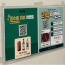 백정생고기