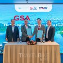 오션파크관광호텔 이미지