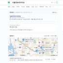 서울덴토피아치과의원 이미지