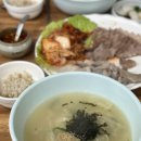 계성고등학교 | 대구 성서 맛집 상리동 맛집 새방골 옛날손칼국수 암뽕보쌈