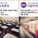 레인보우캐슬 이미지