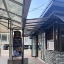 무주시장 | [무주 반딧불시장 간식] 천마찹쌀꽈배기 솔직후기｜착한가격 1,500원 꽈배기