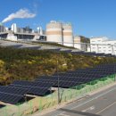 (주)남부 태양광발전소 이미지