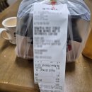 구구족부산 | 정관 족발 맛집 구구족 반반족발 세트 구성과 맛