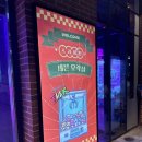 이봉주정신건강의학과의원 네이버블로그