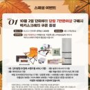미셸BY탠디NC