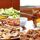 경북통닭 이미지