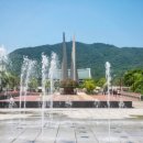 독립기념관 이미지