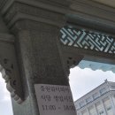 워터피아 헬스장 | [충청북도 괴산ㅣ 중원대학교 워터파크 내돈내산 후기]