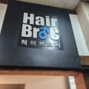 세븐일레븐부천중동점 이미지