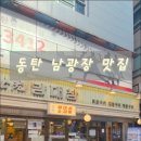 대창서비스 네이버블로그