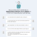 가보개발