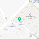 페리카나 구암조촌점 이미지