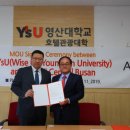 아바니센트럴 부산 이미지