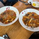 하루반제빵소 이미지