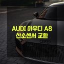대관령모터스 이미지