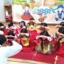 산마루초등학교 이미지