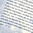 미형농장 네이버블로그
