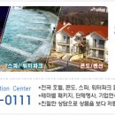 헤르메스호텔 이미지