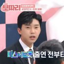 보따리월드
