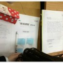 교육협동조합 세움 이미지