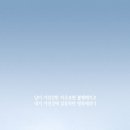 다불유시