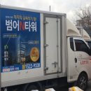 서울스마트피부과의원 이미지