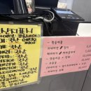 도심속작은자연flos