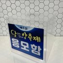 오케이노래연습장 이미지