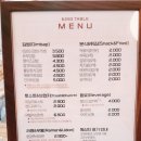 6283테이블 네이버블로그