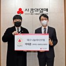 경희환경 이미지