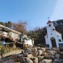 마니산(기도원) 이미지