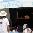 한국영상협동조합
