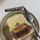 마이샌드 | 순천 빵지순례 코스 세오베이커리 두바이샌드베이글 내돈내산 후기