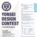 글로벌창조캠퍼스학원 이미지