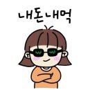 한려항공레저 이미지