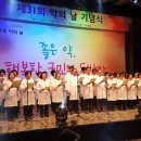 호텔 그랜드볼룸