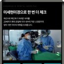 예덴치과기공소 이미지