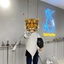 스킬펜싱클럽 네이버블로그