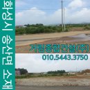 거림종합건설(주) 이미지