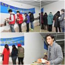 통큰뷔페 이미지