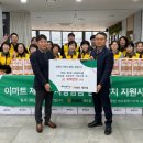 이마트 제주점 네이버블로그