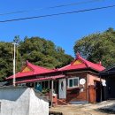 경태민박 이미지