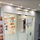 삼성노블의원 - 김해시 내외중앙로 59 | 삼성노블의원