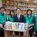 대신동 작은도서관 이미지