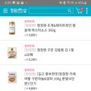 정원쇼핑 네이버블로그