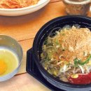 웰빙콩나물국밥 이미지