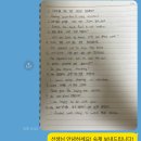 첫걸음 영어회화 이미지