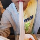 페리카나 간성점