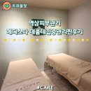 역삼2-110 이미지